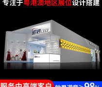 广州展览制作工厂优质商家盘点 专业展览展示服务推荐