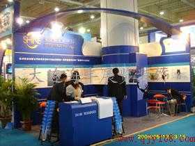 大连海丰展览工厂 专业展览展示服务的可靠伙伴